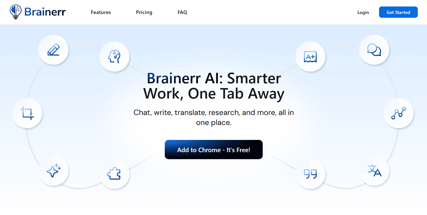 Brainerr screenshot